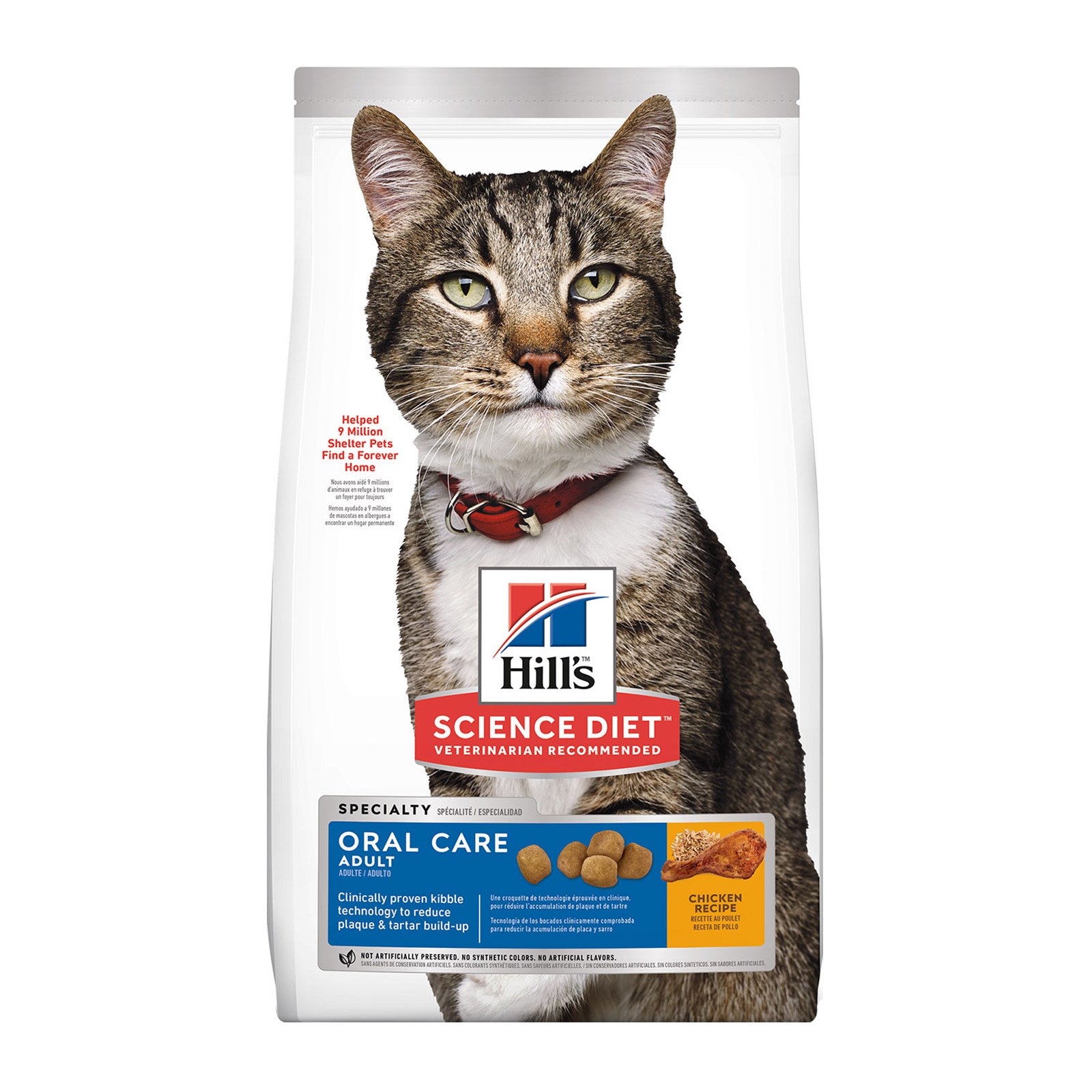 Hill's Science Diet Adult Oral Care Chicken Dry Cat Food