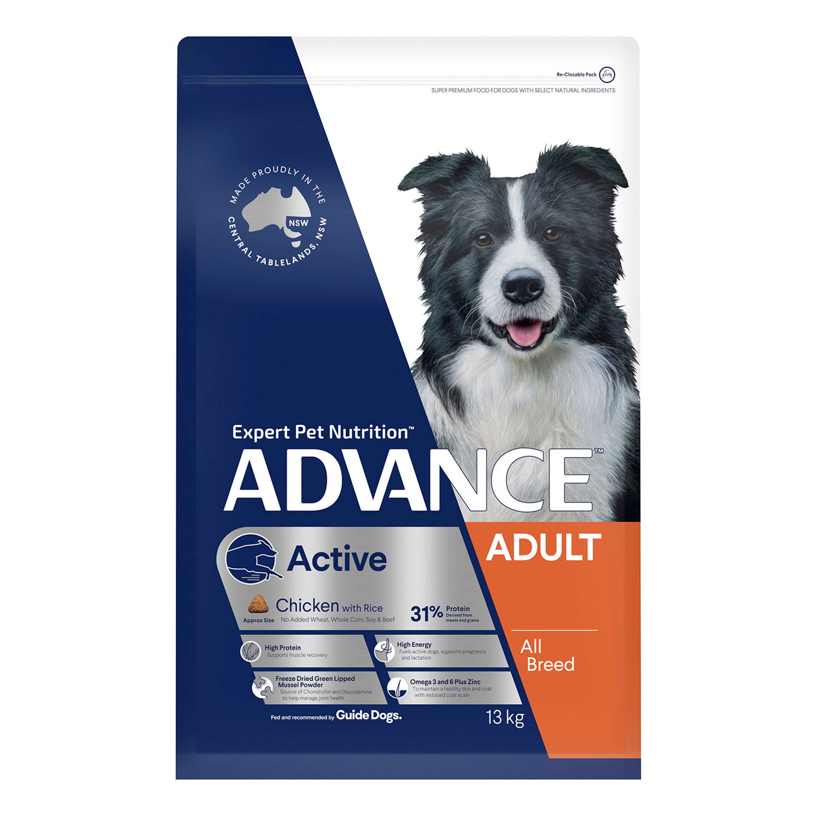 Advance Active Adult All Breed Chicken with Rice Dry Dog Food