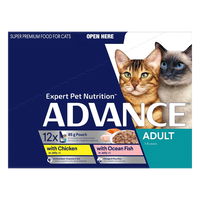 Advance Adult Multi Variety in Jelly Wet Cat Food 85gm