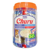 Inaba Churu Tuna and Seafood Variety Packs Cat Treats