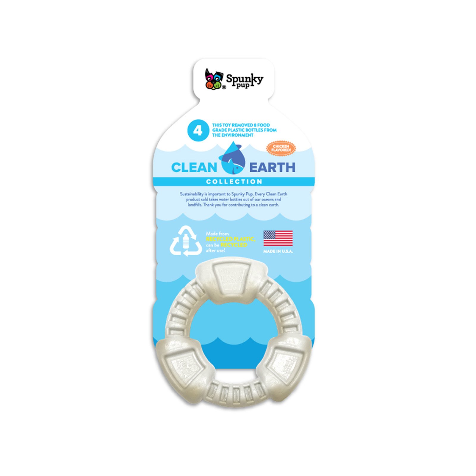 Clean Earth Recycled Ring Heavy Duty