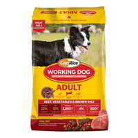 CopRice Working Dog Adult Beef, Vegetables & Brown Rice Dry Dog Food 