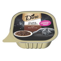 Dine Classic Collection Cuts in Gravy with Beef & Liver Wet Cat Food 85gm