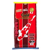 Hikari Gold Daily Use Growth & Color Enhancing Koi Fish Food - Medium