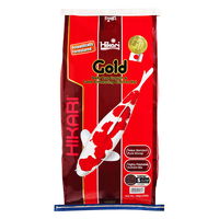 Hikari Gold Daily Use Growth & Color Enhancing Koi Fish Food - Small