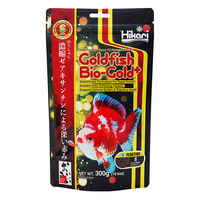 Hikari Goldfish Bio-Gold+ Color Enhancing Fish Food Floating - Small