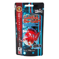 Hikari Goldfish Bio-Gold+ Color Enhancing Fish Food Sinking - Small