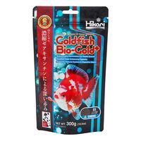 Hikari Goldfish Bio-Gold+ Color Enhancing Fish Food Sinking - Small