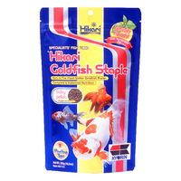 Hikari Goldfish Staple Daily Maintenance Fish Food - Baby