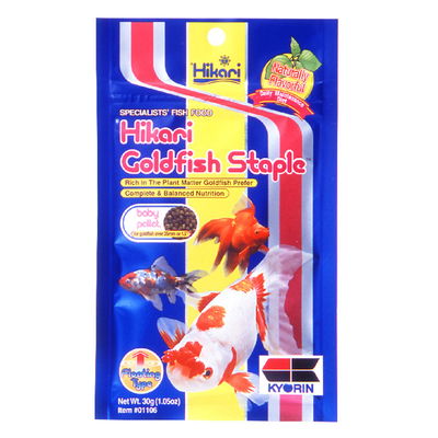 Hikari Goldfish Staple Daily Maintenance Fish Food