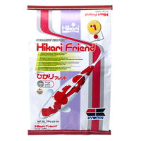 Hikari Friend Daily Maintenance Pond Fish Food - Large