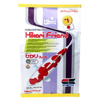 Hikari Friend Daily Maintenance Pond Fish Food - Medium