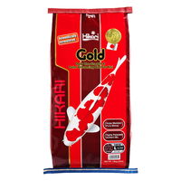 Hikari Gold Daily Use Growth & Color Enhancing Koi Fish Food - Large