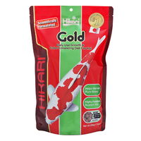 Hikari Gold Daily Use Growth & Color Enhancing Koi Fish Food - Large