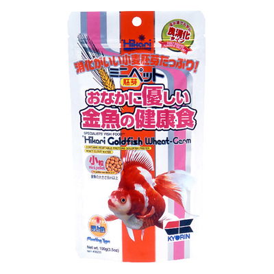 Hikari Goldfish Wheat-Germ Easy Digest Fish Food