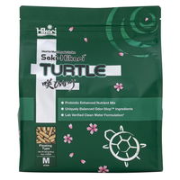 Saki-Hikari Aquatic Turtle Food - Medium