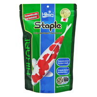 Hikari Staple Daily Use Growth Koi Fish Food - Large