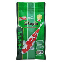 Hikari Staple Daily Use Growth Koi Fish Food - Small