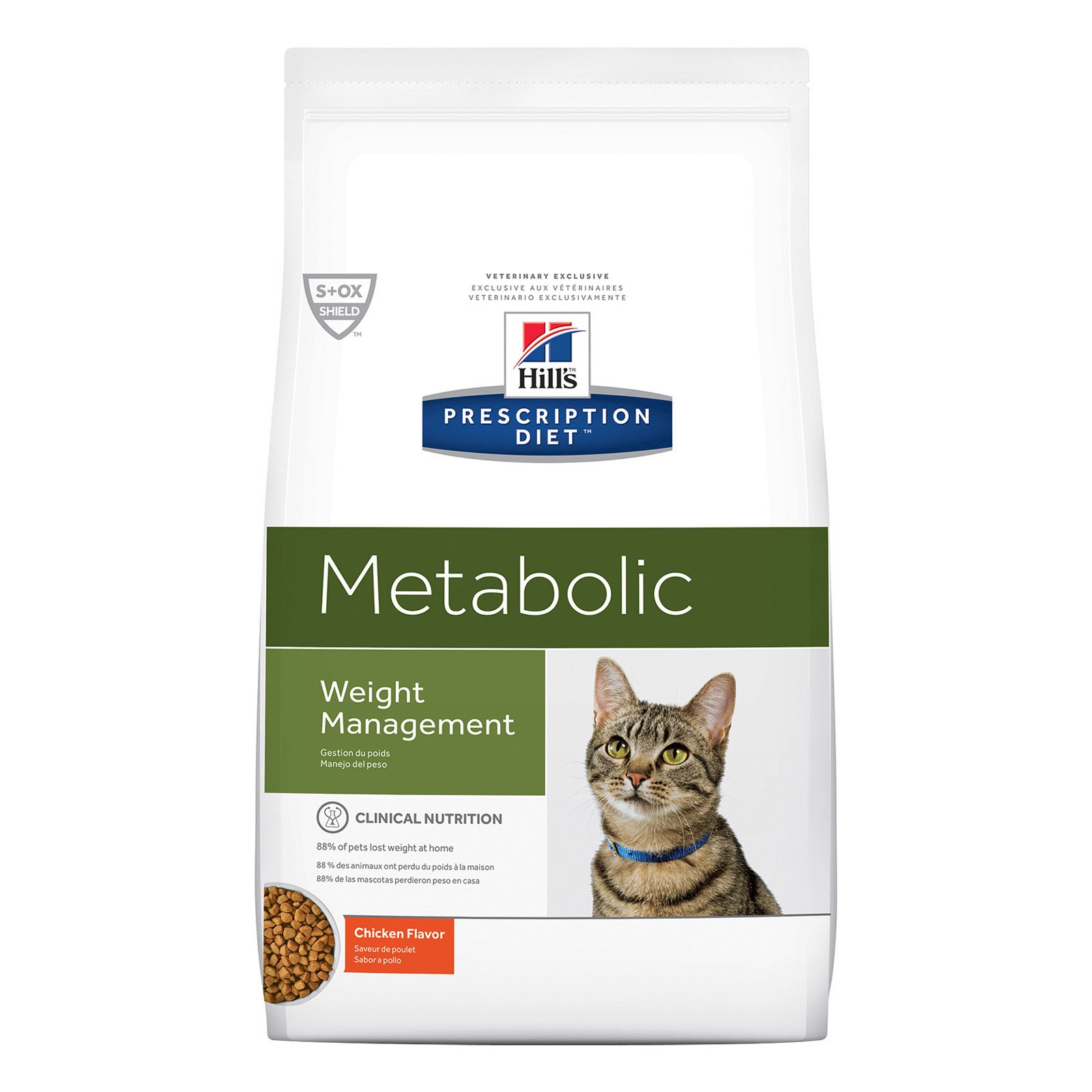 Hill's Prescription Diet Metabolic Weight Management With Chicken Dry Cat Food   1.5 Kg