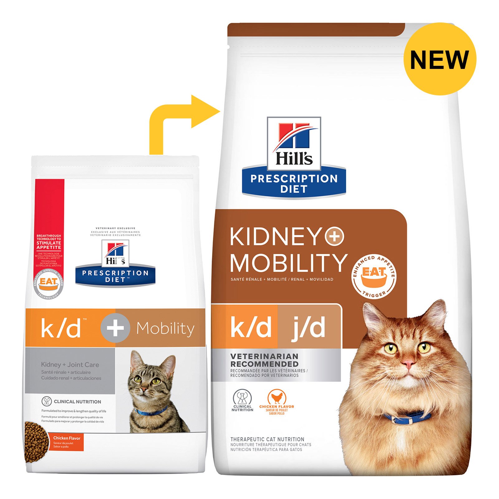 Hill's Prescription Diet k/d + Mobility Chicken Dry Cat Food 