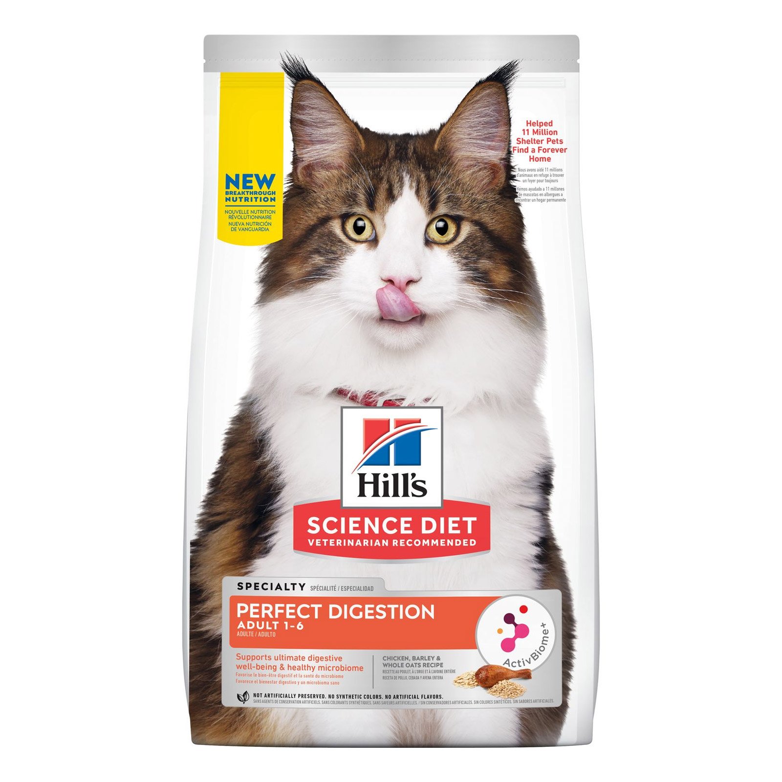 Hill's Science Diet Perfect Digestion Adult Dry Cat Food 