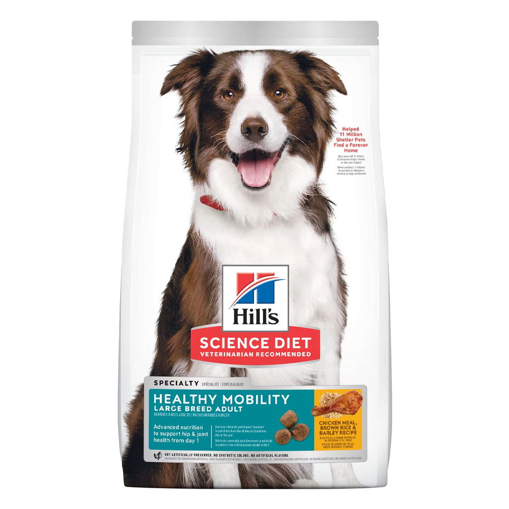 Hill's Science Diet Healthy Mobility Large Breed Adult Chicken Meal, Brown Rice & Barley Recipe Dry Dog Food