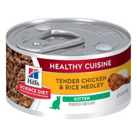 Hill's Science Diet Kitten Healthy Cuisine Tender Chicken & Rice Medley Wet Cat Food 79gm