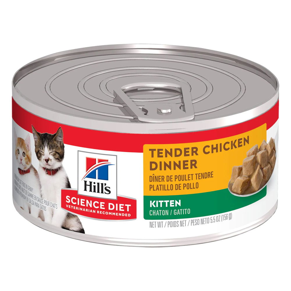 Hill's Science Diet Kitten Tender Chicken Dinner Wet Cat Food