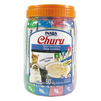 Inaba Churu Tuna Varieties Cat Treats