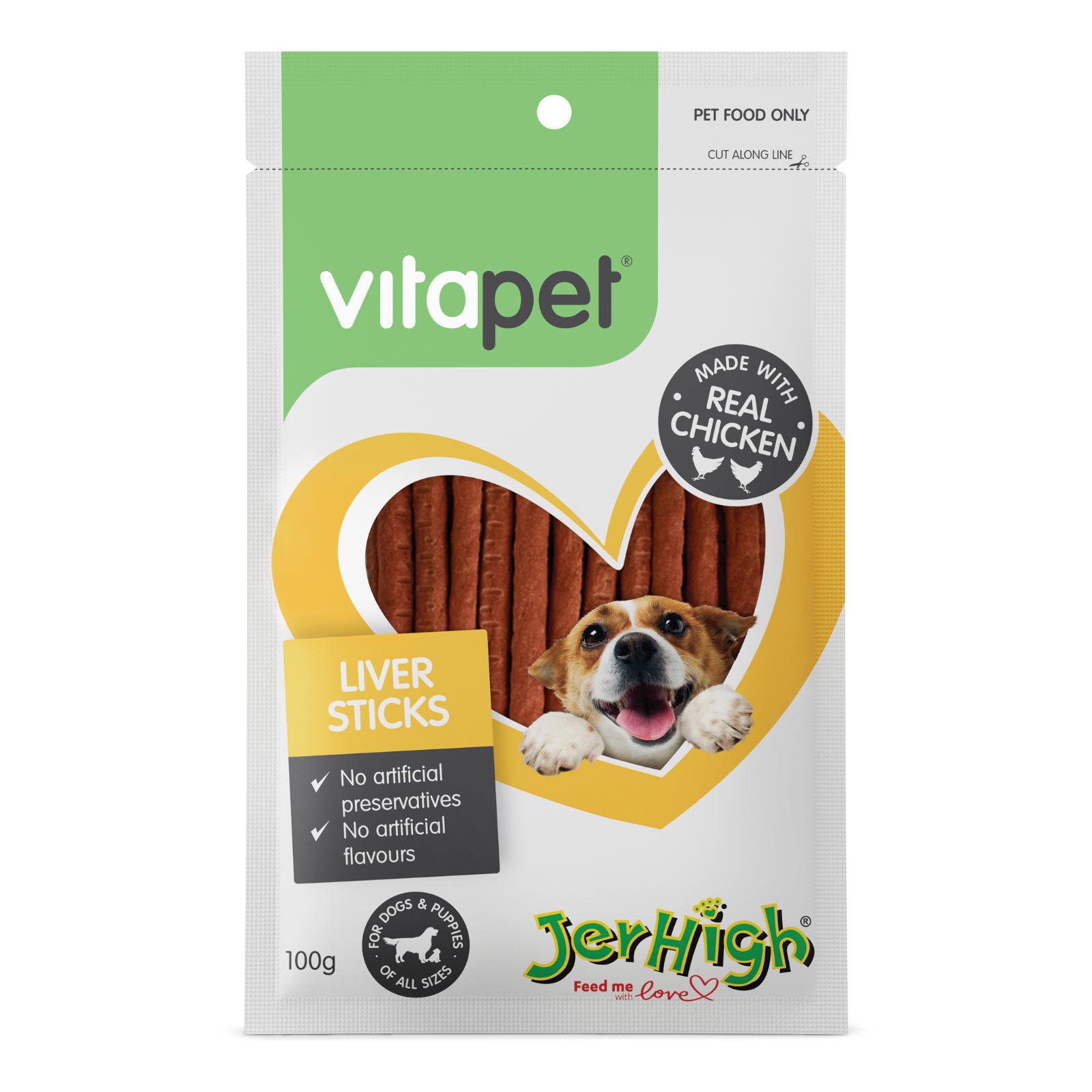 VitaPet JerHigh Chicken Liver Sticks 100 gms 