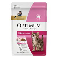 Optimum Kitten 2-12 Months with Chicken Dry Cat Food 