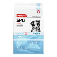 Prime100 SPD Single Protein Diets Air Dried Lamb, Apple & Blueberry Puppy Dry Dog Food 
