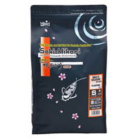 Saki-Hikari Multi Season Koi Fish Food - Small