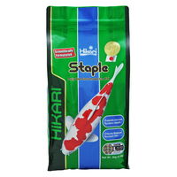 Hikari Staple Daily Use Growth Koi Fish Food - Large