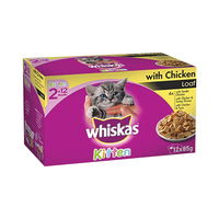 Whiskas Kitten 2-12 Months with Chicken Favourites in Gravy Wet Cat Food 85gm