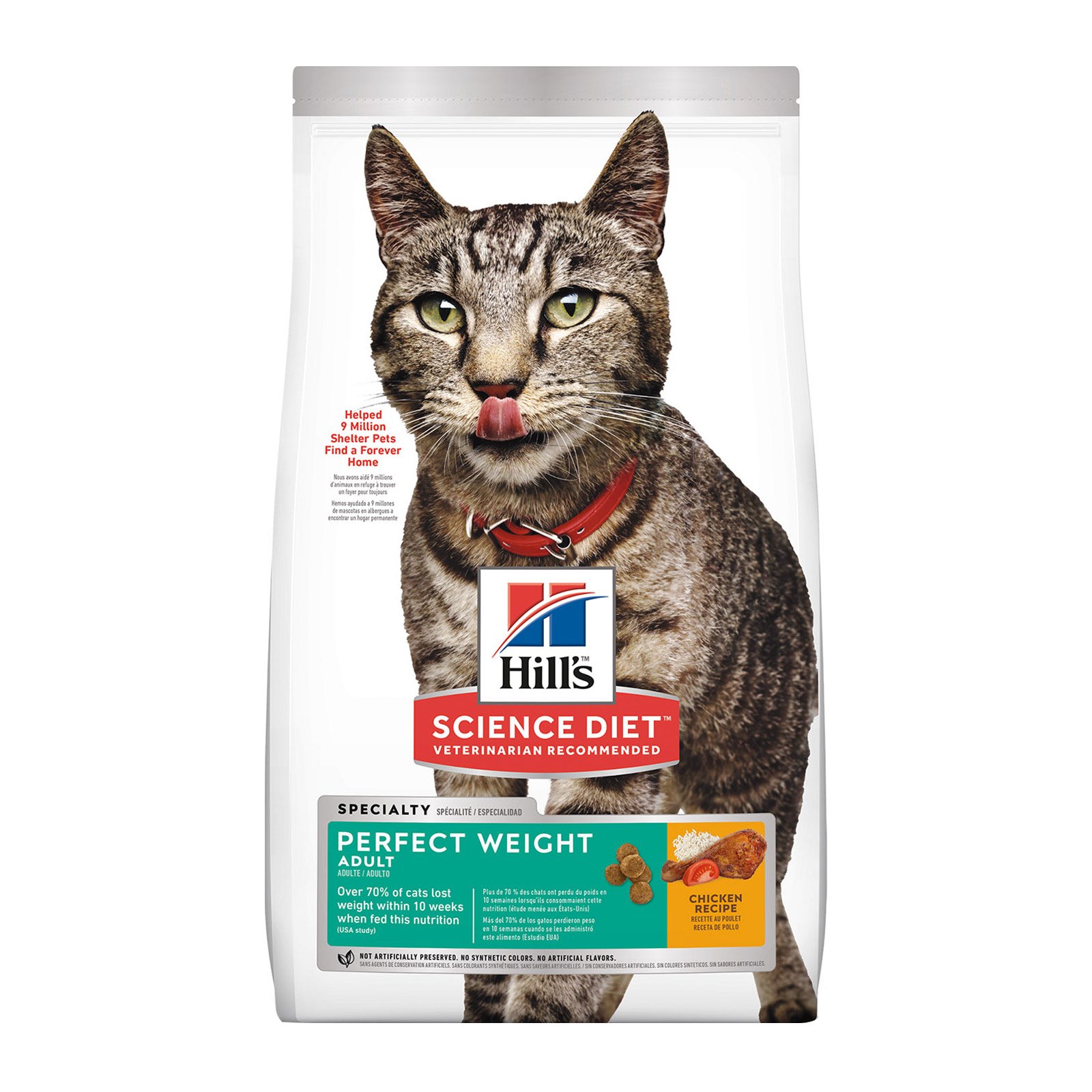 Hill's Science Diet Adult Perfect Weight Chicken Dry Cat Food  
