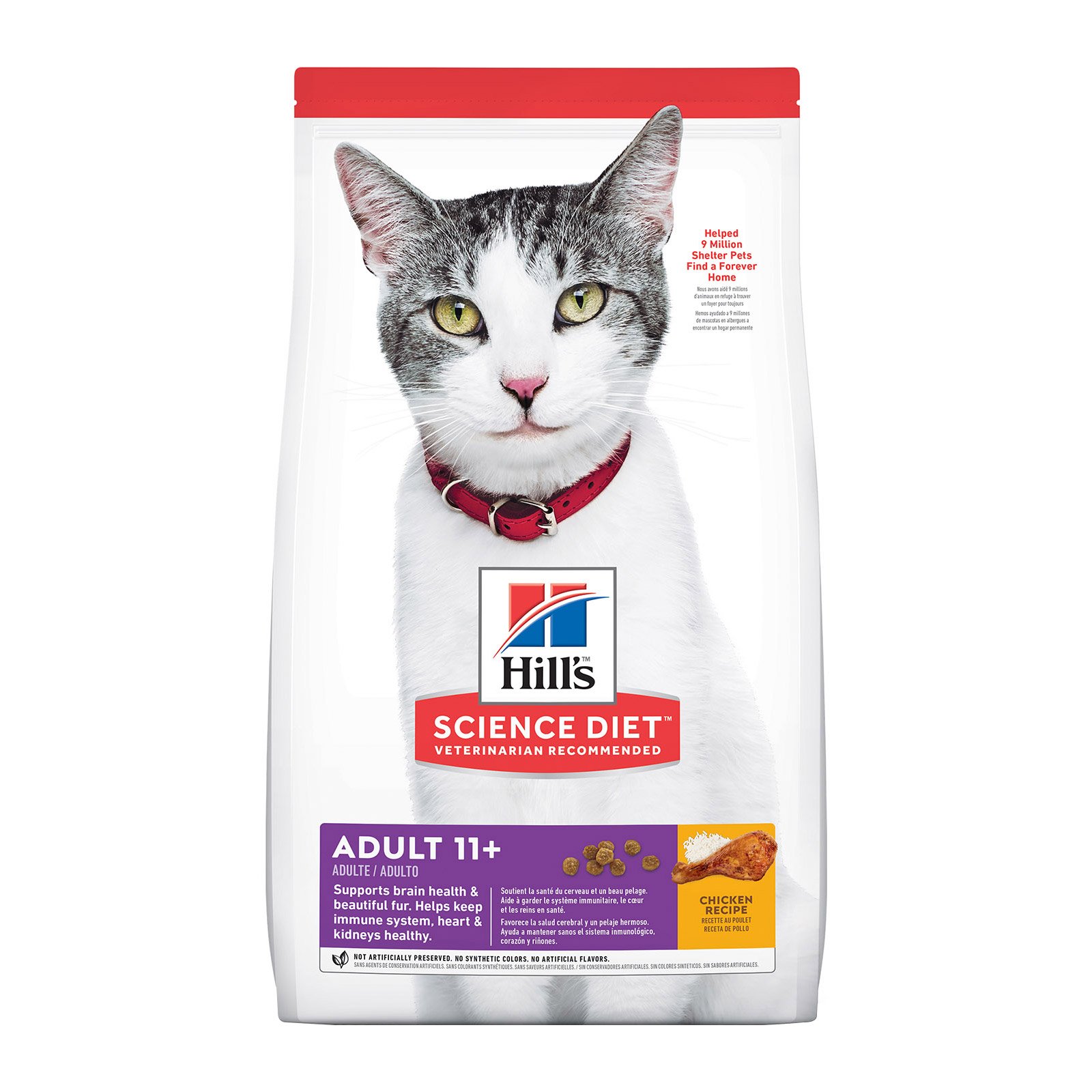 Hill's Science Diet Adult 11+ Age Defying Dry Cat Food