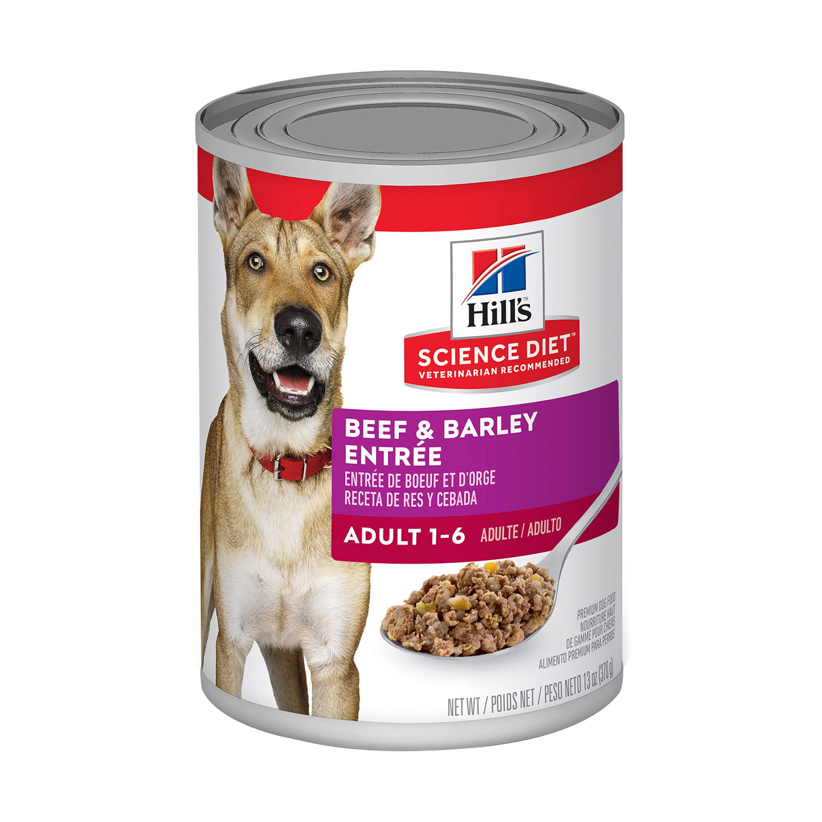 hills science diet canned food